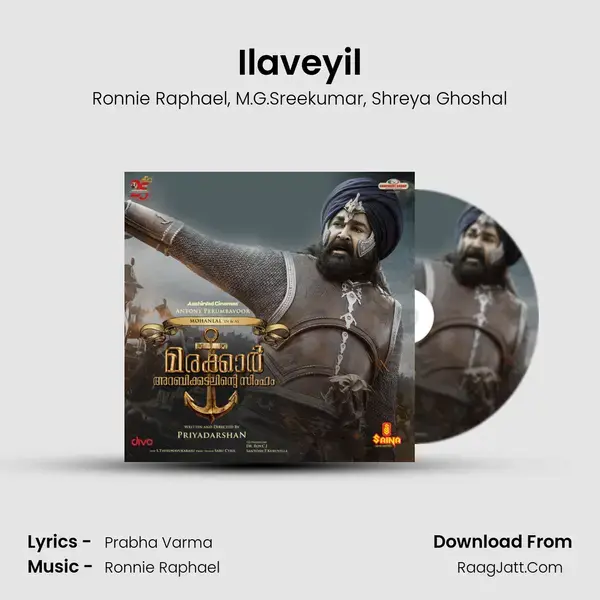 Ilaveyil Song mp3 | Ronnie Raphael