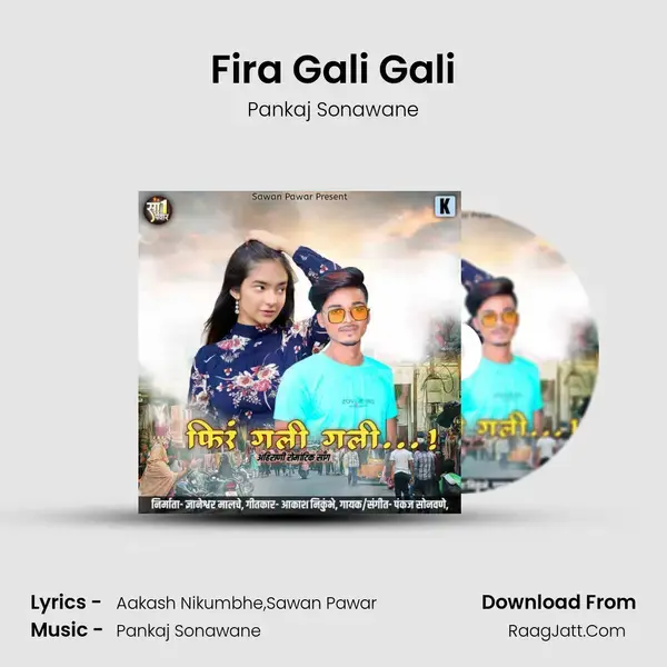 Fira Gali Gali mp3 song