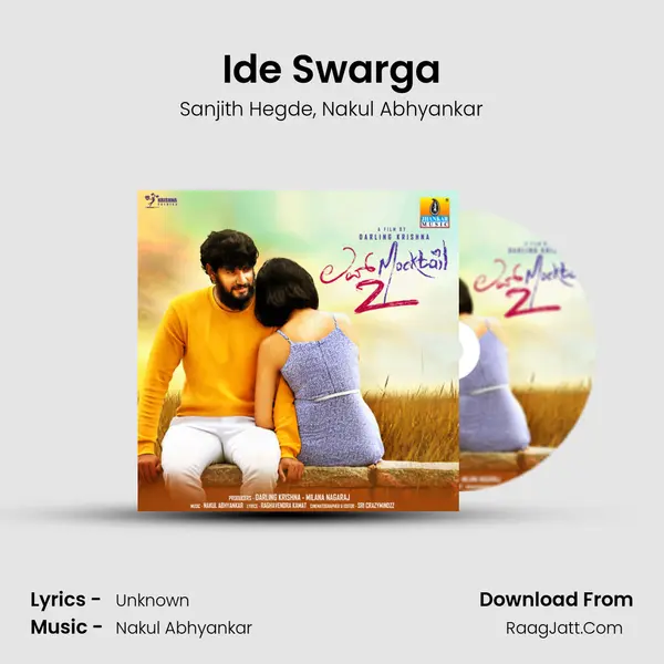 Ide Swarga Song mp3 | Sanjith Hegde