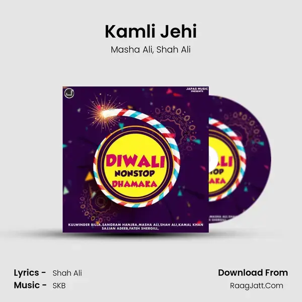 Kamli Jehi mp3 song