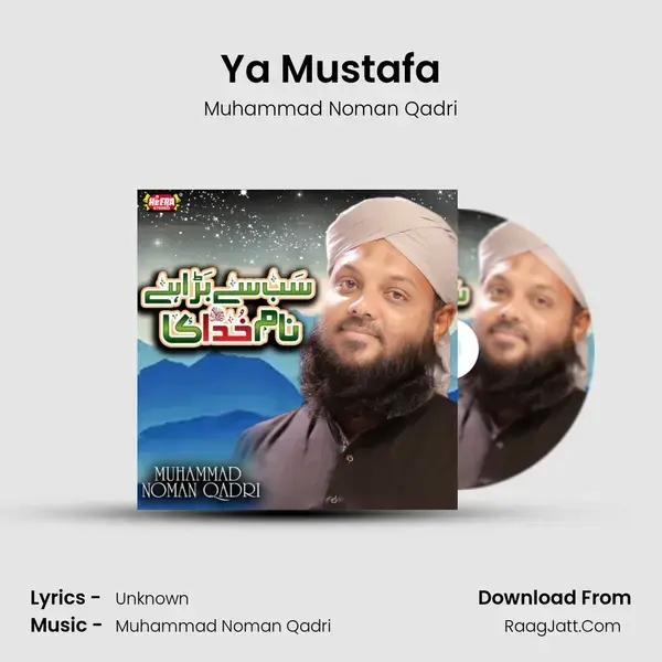 Ya Mustafa mp3 song