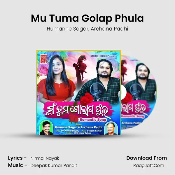 Mu Tuma Golap Phula mp3 song