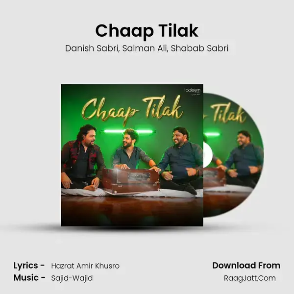 Chaap Tilak mp3 song