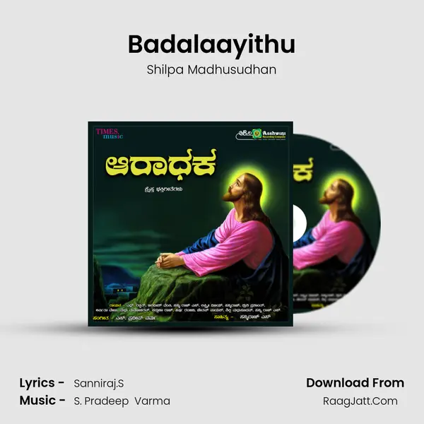 Badalaayithu mp3 song