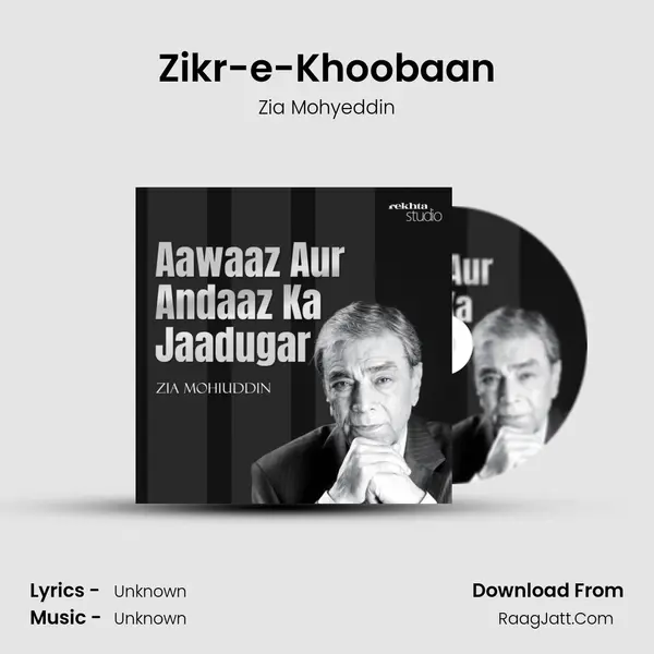 Zikr-e-Khoobaan mp3 song