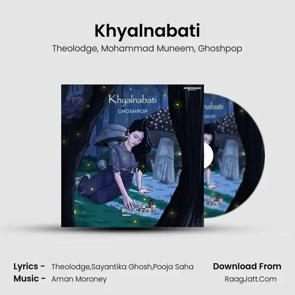 Khyalnabati mp3 song