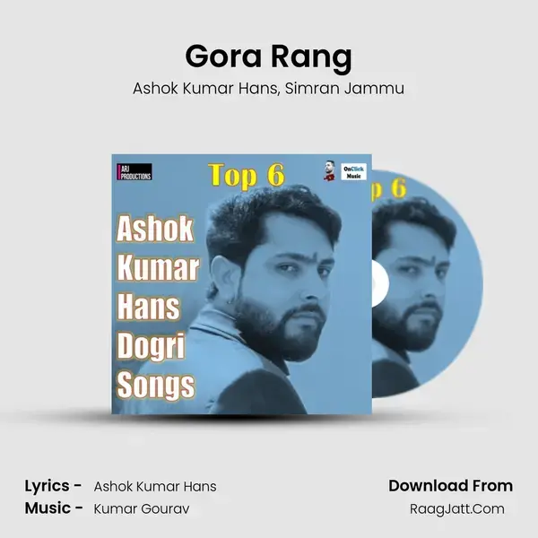 Gora Rang mp3 song