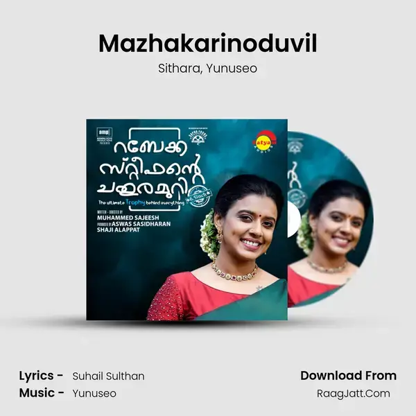 Mazhakarinoduvil mp3 song