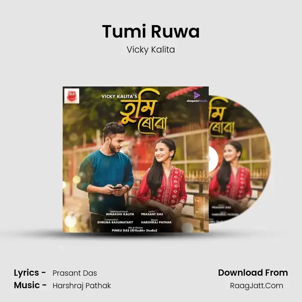 Tumi Ruwa mp3 song