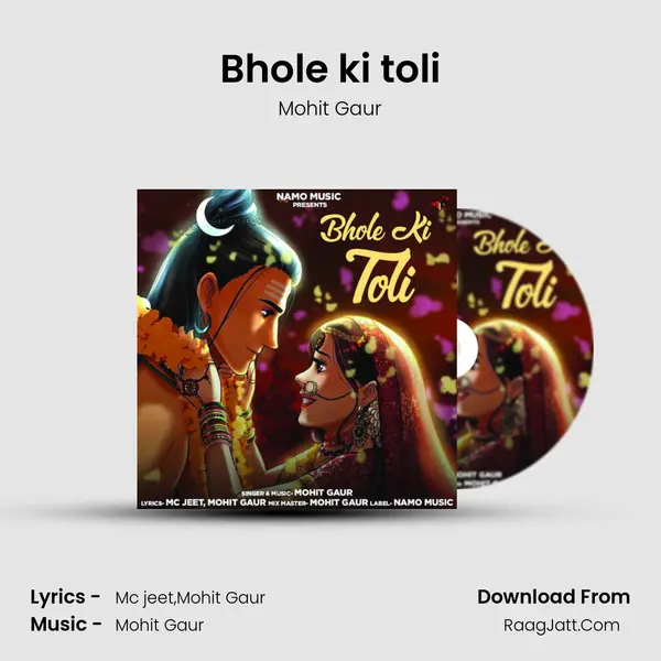 Bhole ki toli mp3 song