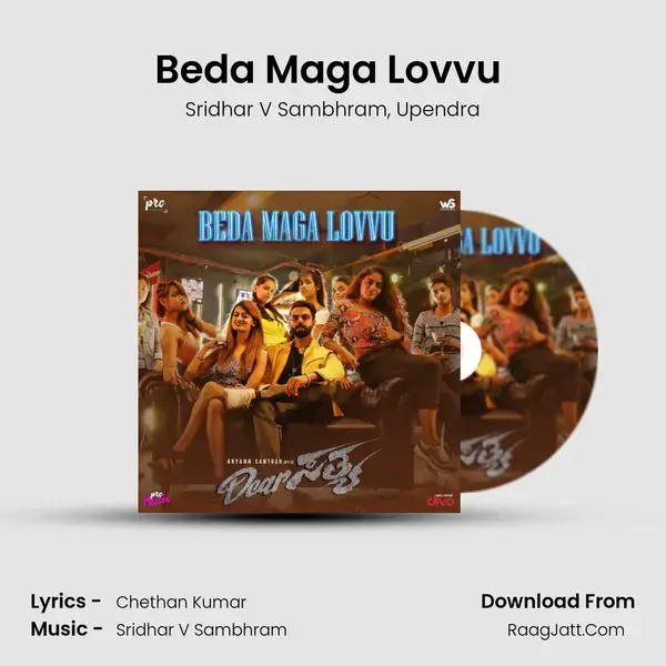 Beda Maga Lovvu (From Dear Sathya) mp3 song