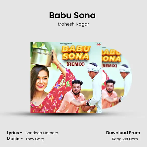 Babu Sona ( Remix ) mp3 song