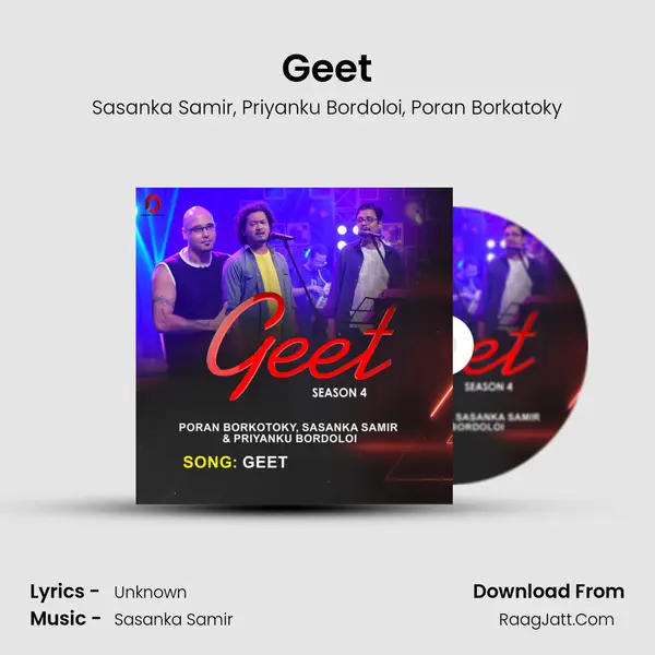 Geet mp3 song