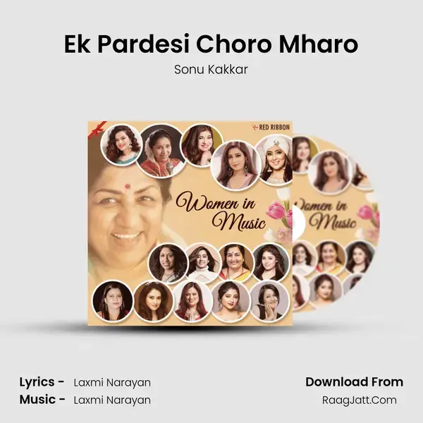 Ek Pardesi Choro Mharo mp3 song