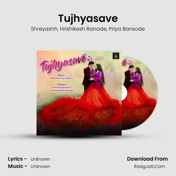 Tujhyasave mp3 song