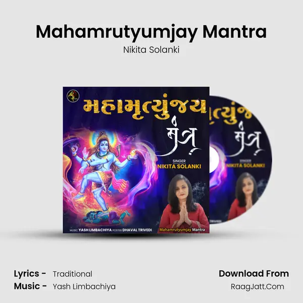 Mahamrutyumjay Mantra mp3 song