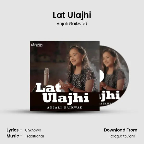 Lat Ulajhi mp3 song