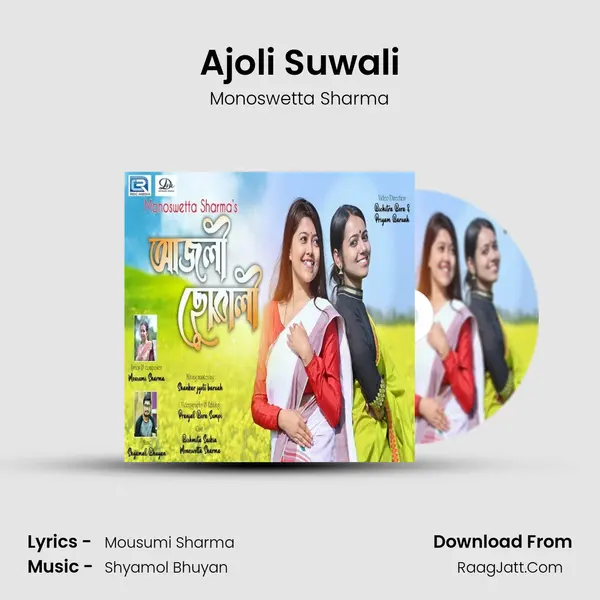 Ajoli Suwali - Monoswetta Sharma