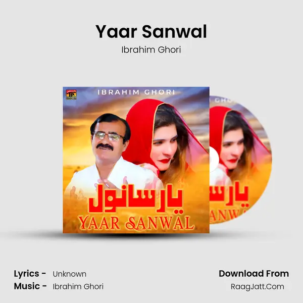 Yaar Sanwal mp3 song