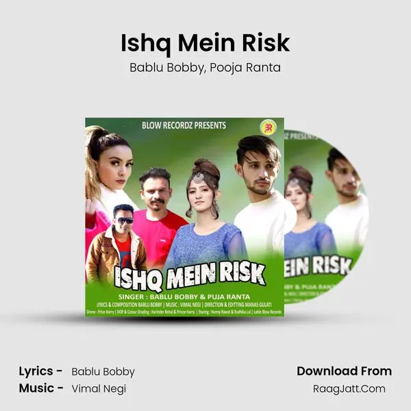 Ishq Mein Risk mp3 song