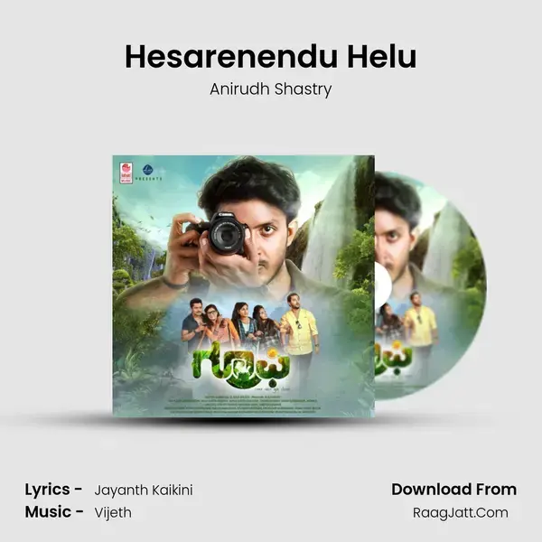 Hesarenendu Helu mp3 song