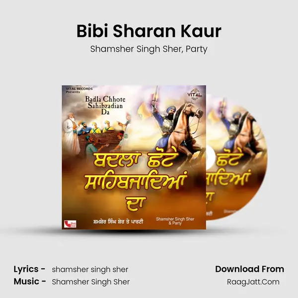 Bibi Sharan Kaur mp3 song