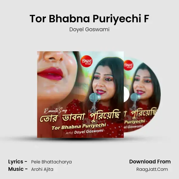 Tor Bhabna Puriyechi F mp3 song