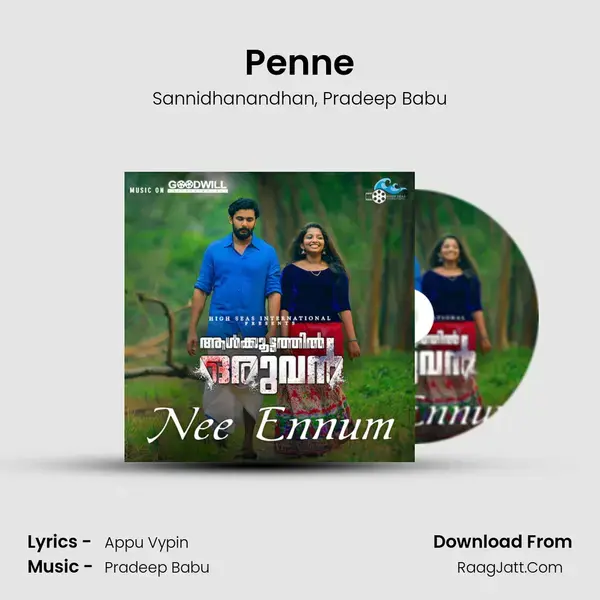 Penne mp3 song