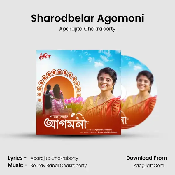 Sharodbelar Agomoni mp3 song