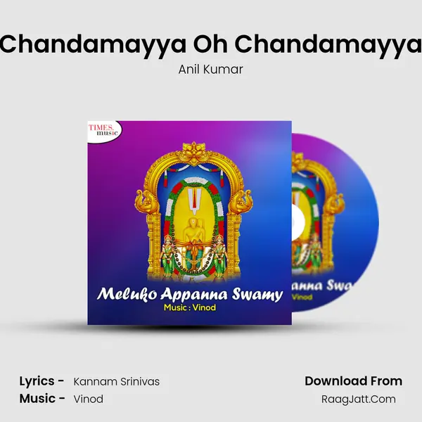 Chandamayya Oh Chandamayya mp3 song