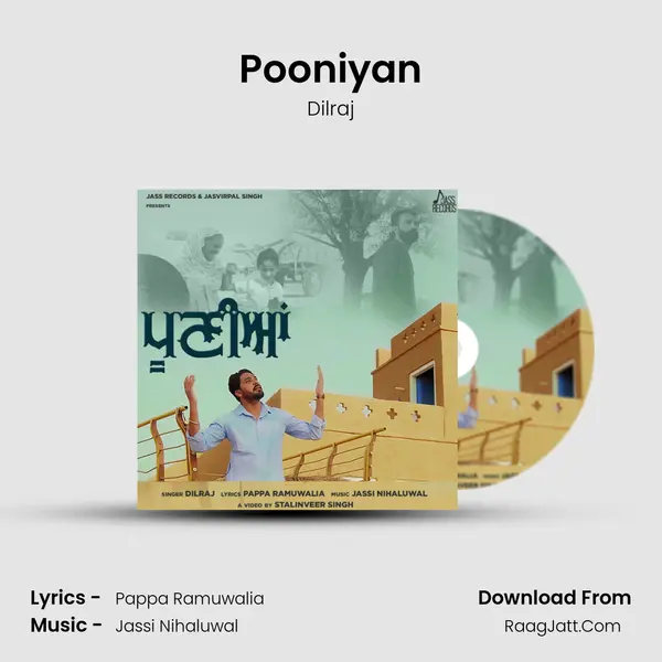 Pooniyan mp3 song