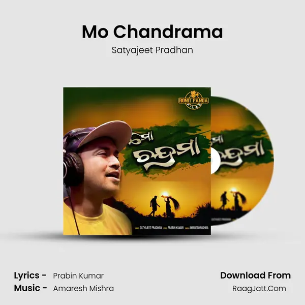 Mo Chandrama mp3 song