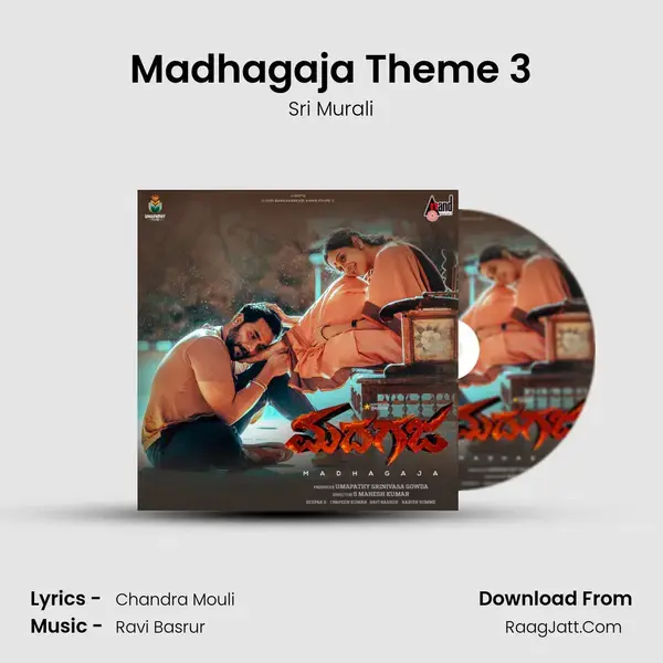 Madhagaja Theme 3 Song mp3 | Sri Murali