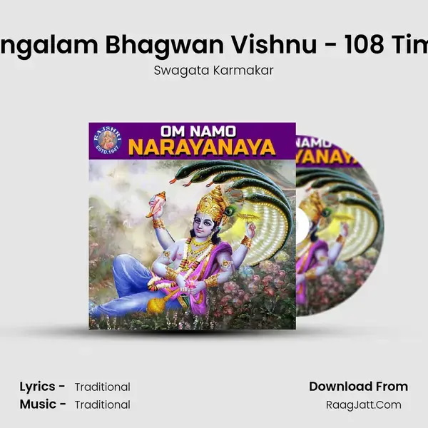 Mangalam Bhagwan Vishnu - 108 Times mp3 song