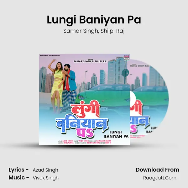 Lungi Baniyan Pa mp3 song