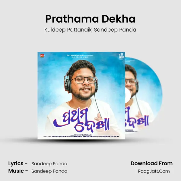 Prathama Dekha mp3 song