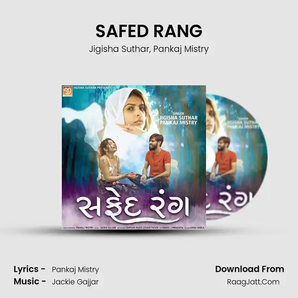 SAFED RANG mp3 song