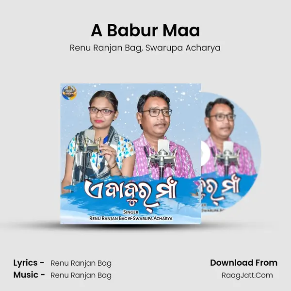 A Babur Maa mp3 song