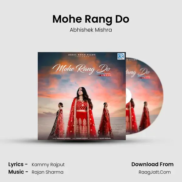 Mohe Rang Do mp3 song