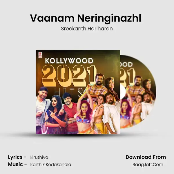 Vaanam Neringinazhl (From Jetty) mp3 song