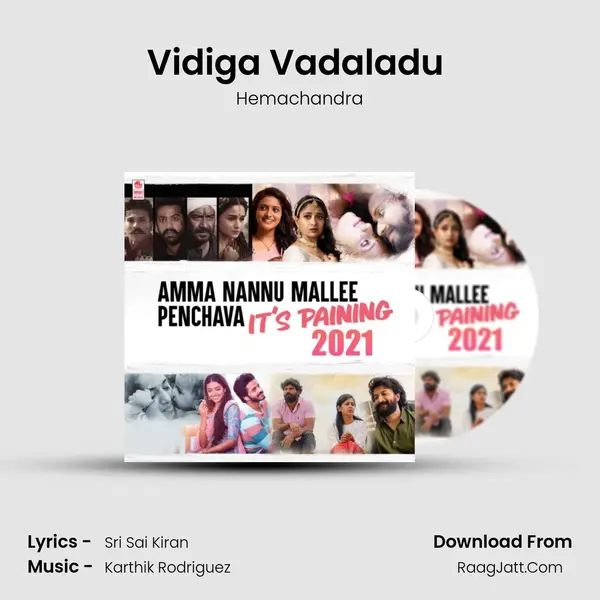 Vidiga Vadaladu (From 