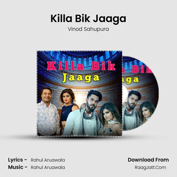 Killa Bik Jaaga mp3 song