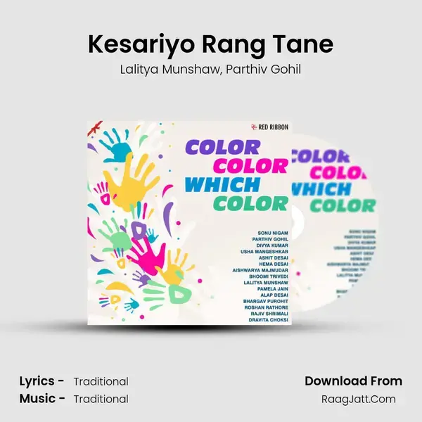 Kesariyo Rang Tane mp3 song