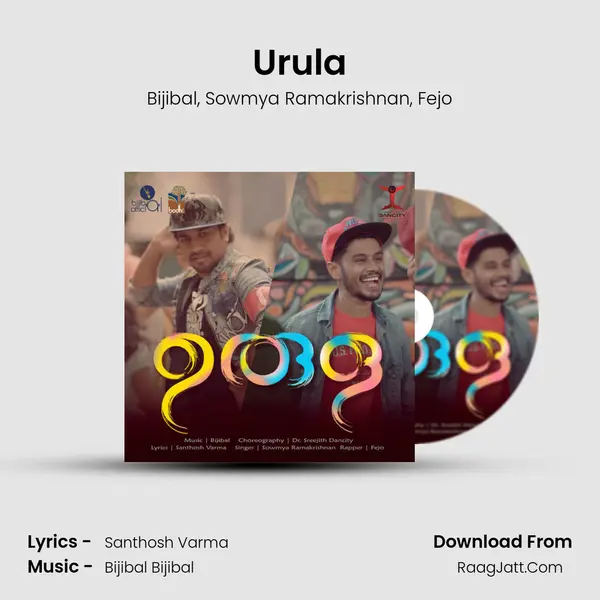 Urula mp3 song