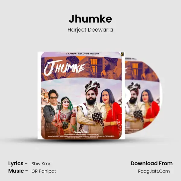 Jhumke Song mp3 | Harjeet Deewana