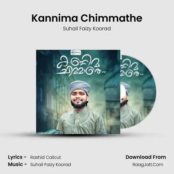 Kannima Chimmathe mp3 song