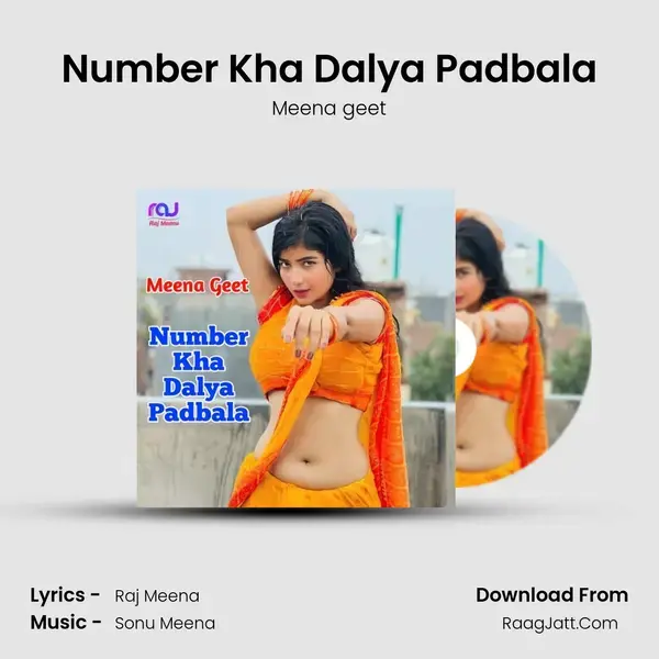 Number Kha Dalya Padbala mp3 song