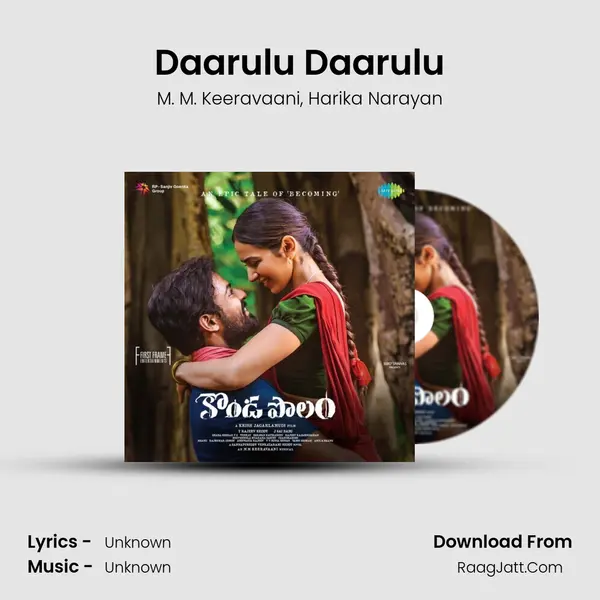 Daarulu Daarulu Song mp3 | M. M. Keeravaani