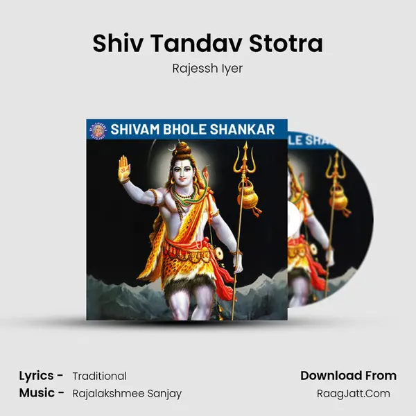 Shiv Tandav Stotra mp3 song