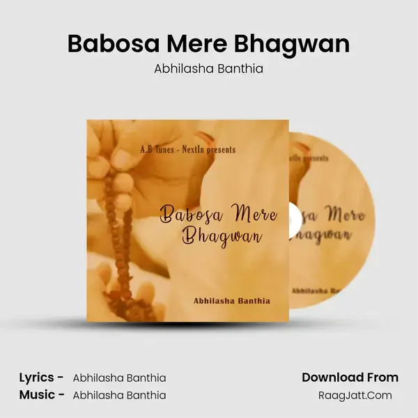 Babosa Mere Bhagwan mp3 song